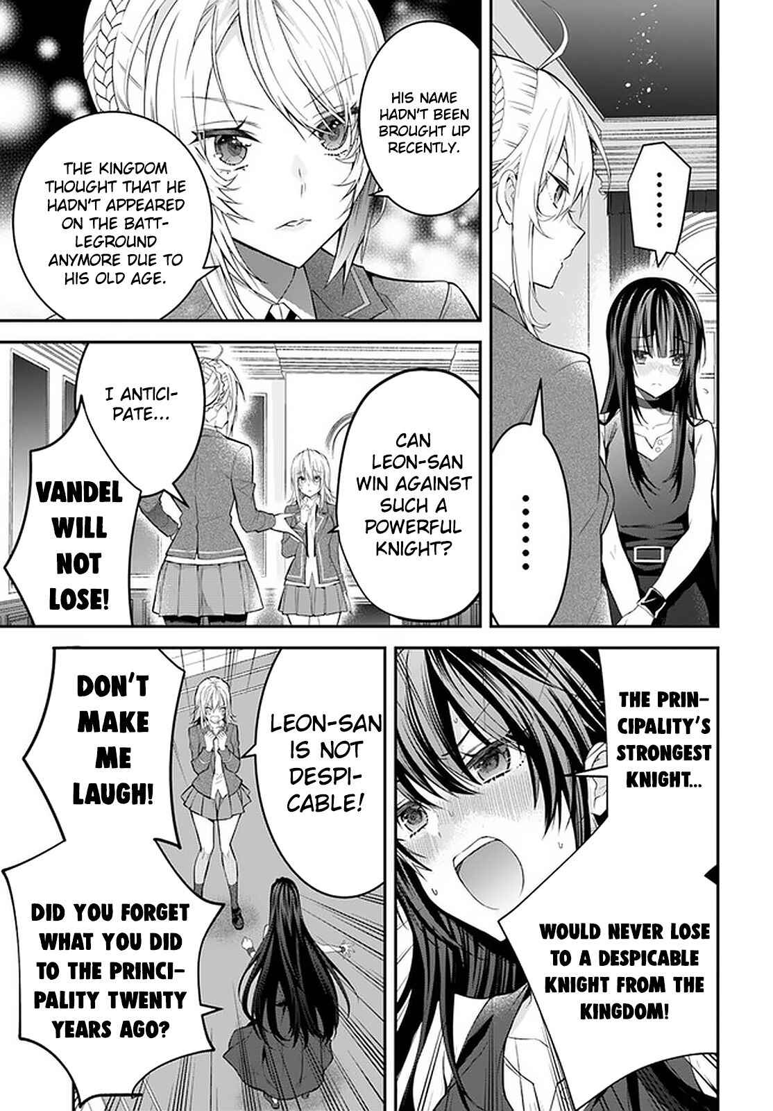 The World of Otome Games Is Tough for Mobs Chapter 34 14